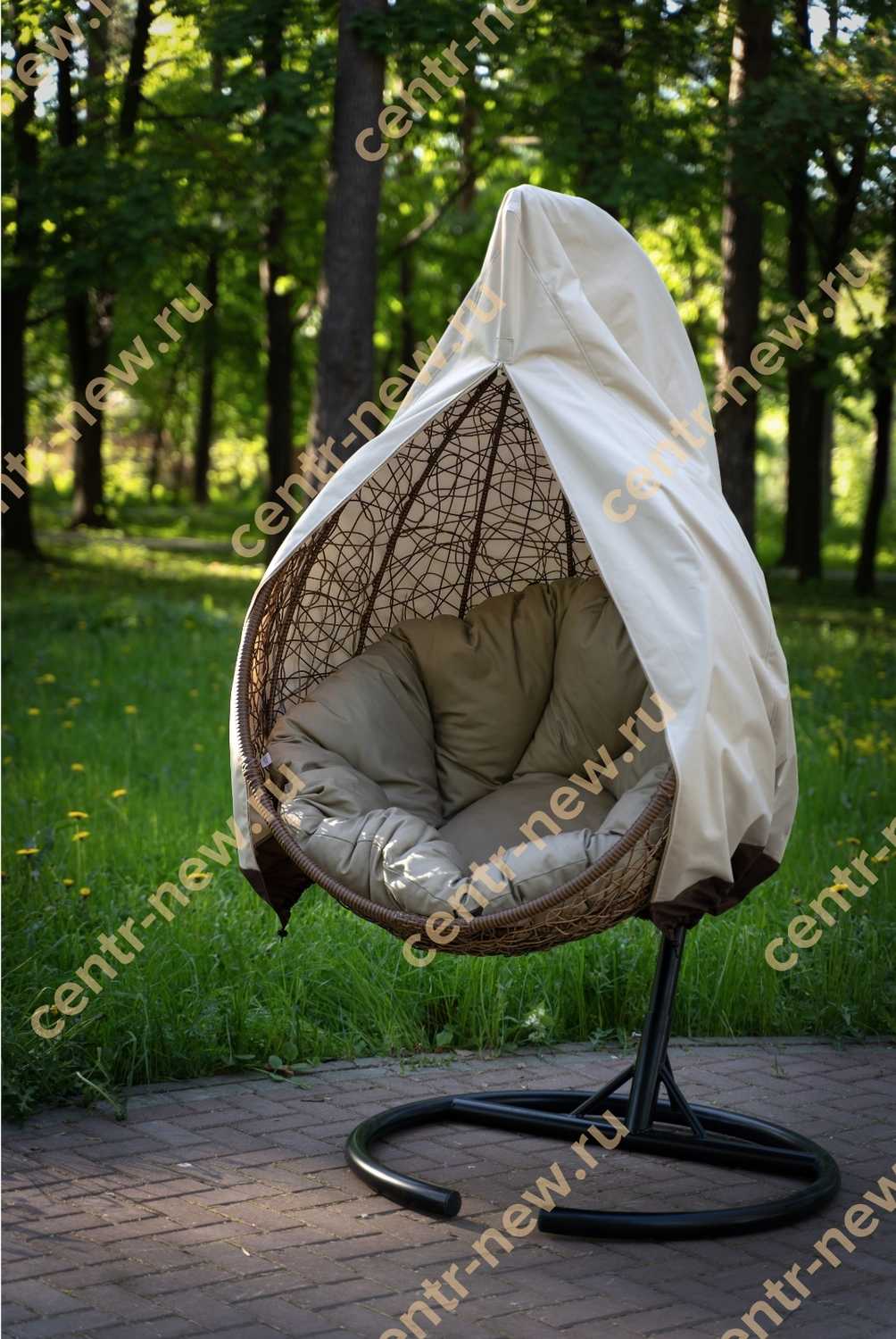 Чехол для подвесного кресла-каркас купить в интернет-магазине «ЦентрНовинок» по цене 3990 руб