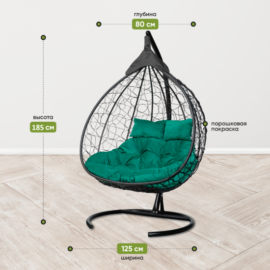 Фото №4 Подвесное двухместное кресло-кокон FISHT черный + каркас