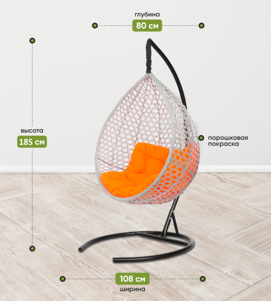 Фото №4 Подвесное кресло-кокон Montblanc (Монблан) серый + каркас