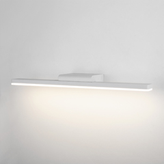фото Protect LED белый настенный светодиодный светильник MRL LED 1111