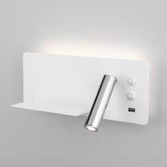 фото Настенный светодиодный светильник с USB Fant L LED (левый) MRL LED 1113 белый/хром