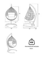 Размер №1 Подвесное кресло-кокон FLATA серый + каркас