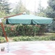 Фото №10 Зонт тент-шатер GARDEN WAY SLHU007