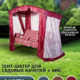 Фото №4 Тент-шатер + москитная сетка для садовых качелей (с дугообразной крышей)