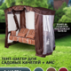 Фото №2 Тент-шатер + москитная сетка для садовых качелей (с дугообразной крышей)
