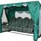 Фото №2 !!!!!!!Тент-шатер для садовых качелей НИРВАНА (с прямой крышей)
