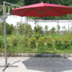 Фото №2 Садовый зонт Garden Way MIAMI Бордовый  арт. А002-3000