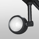 Фото №2 Трековый светодиодный светильник для однофазного шинопровода Oriol черный 12W 4200K LTB48