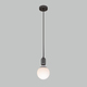 Фото №3 Подвесной светильник со стеклянным плафоном 50151/1 черный жемчуг