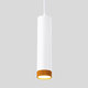 Фото №2 Подвесной светодиодный светильник 50164/1 LED белый/золото