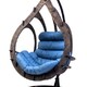 Фото №9 Подвесное кресло-кокон SEMERA цвет Эбеновое дерево