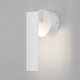 Фото №3 Настенный светодиодный светильник 20126/1 LED белый