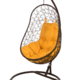 Фото №2 Подвесное кресло-кокон EASY коричневый
